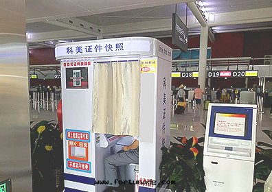 體(tǐ)验(yàn)中(zhōng)心(xīn)