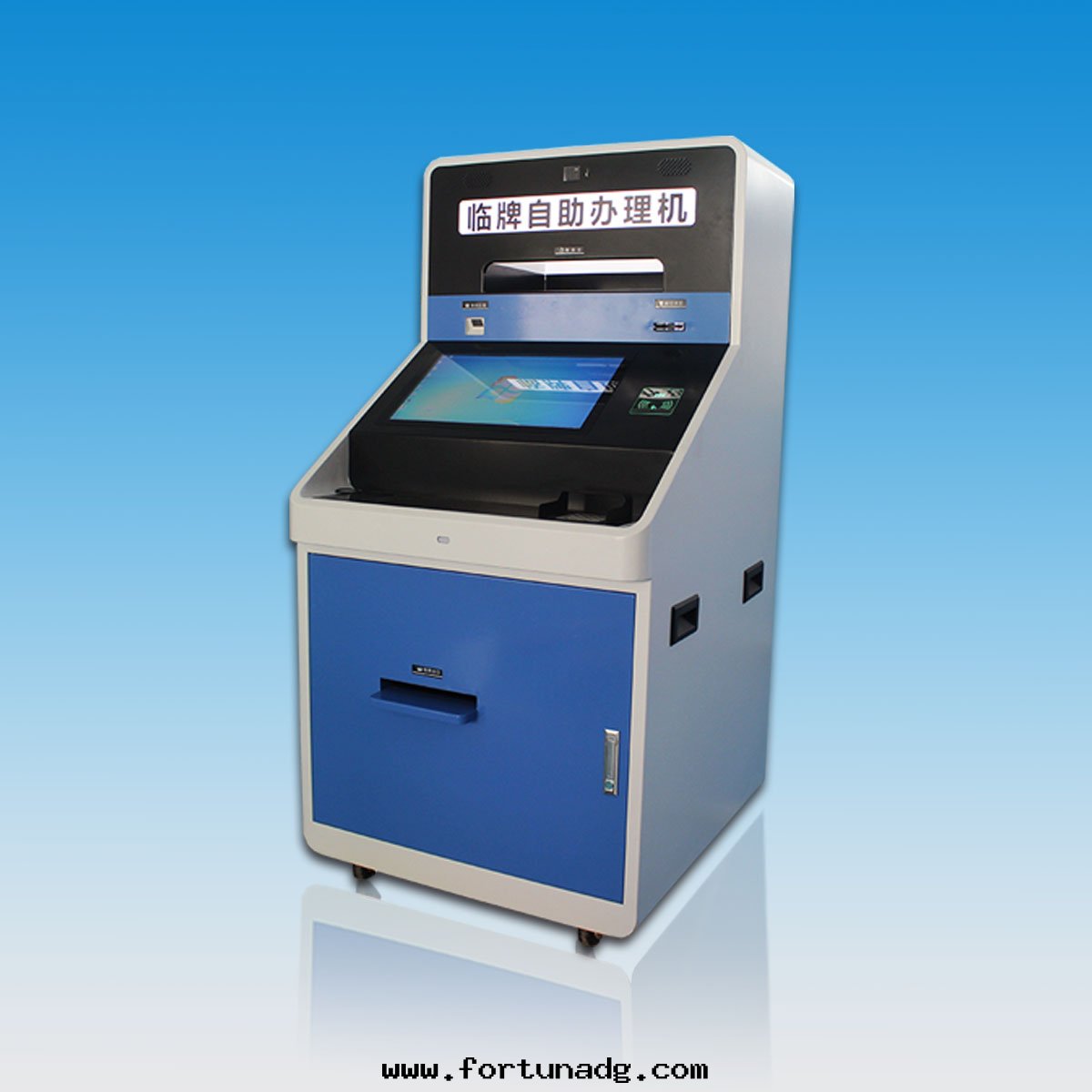 臨牌(pái)自(zì)助辦(bàn)理(lǐ)機(jī)