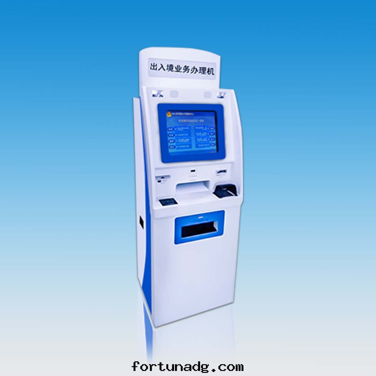 出(chū)入(rù)境業务辦(bàn)理(lǐ)機(jī)