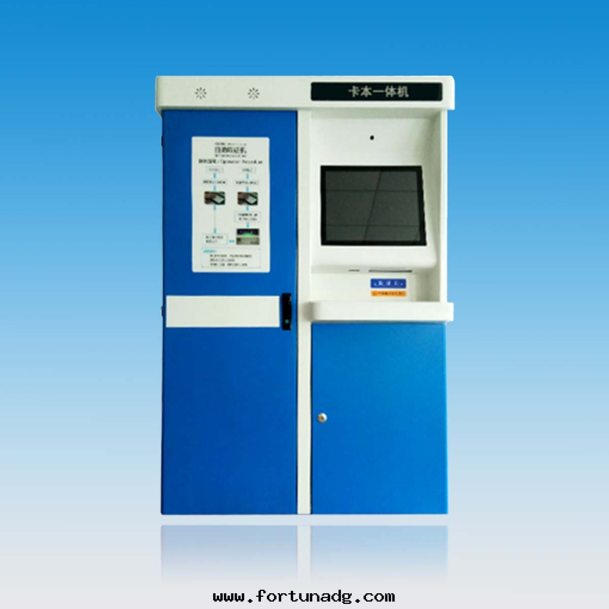 卡(kǎ)本(běn)一(yī)體(tǐ)機(jī)