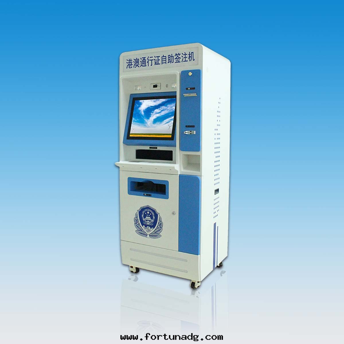 港澳通(tòng)行證自(zì)助签(qiān)注機(jī)