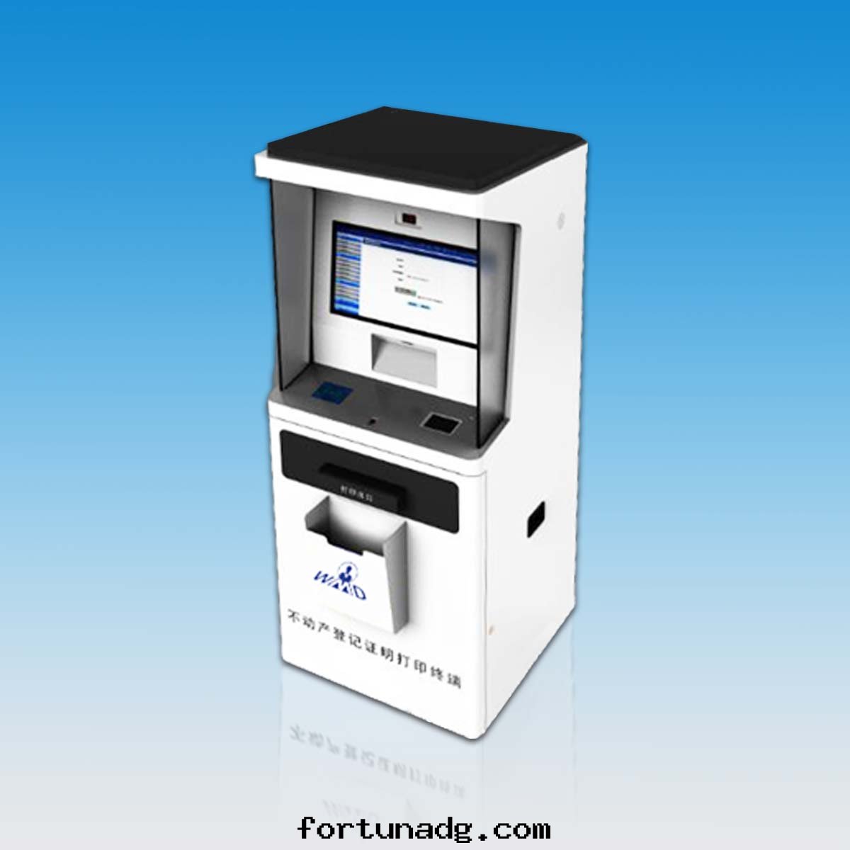 不(bù)动産登記(jì)證明(míng)自(zì)助打(dǎ)印终端