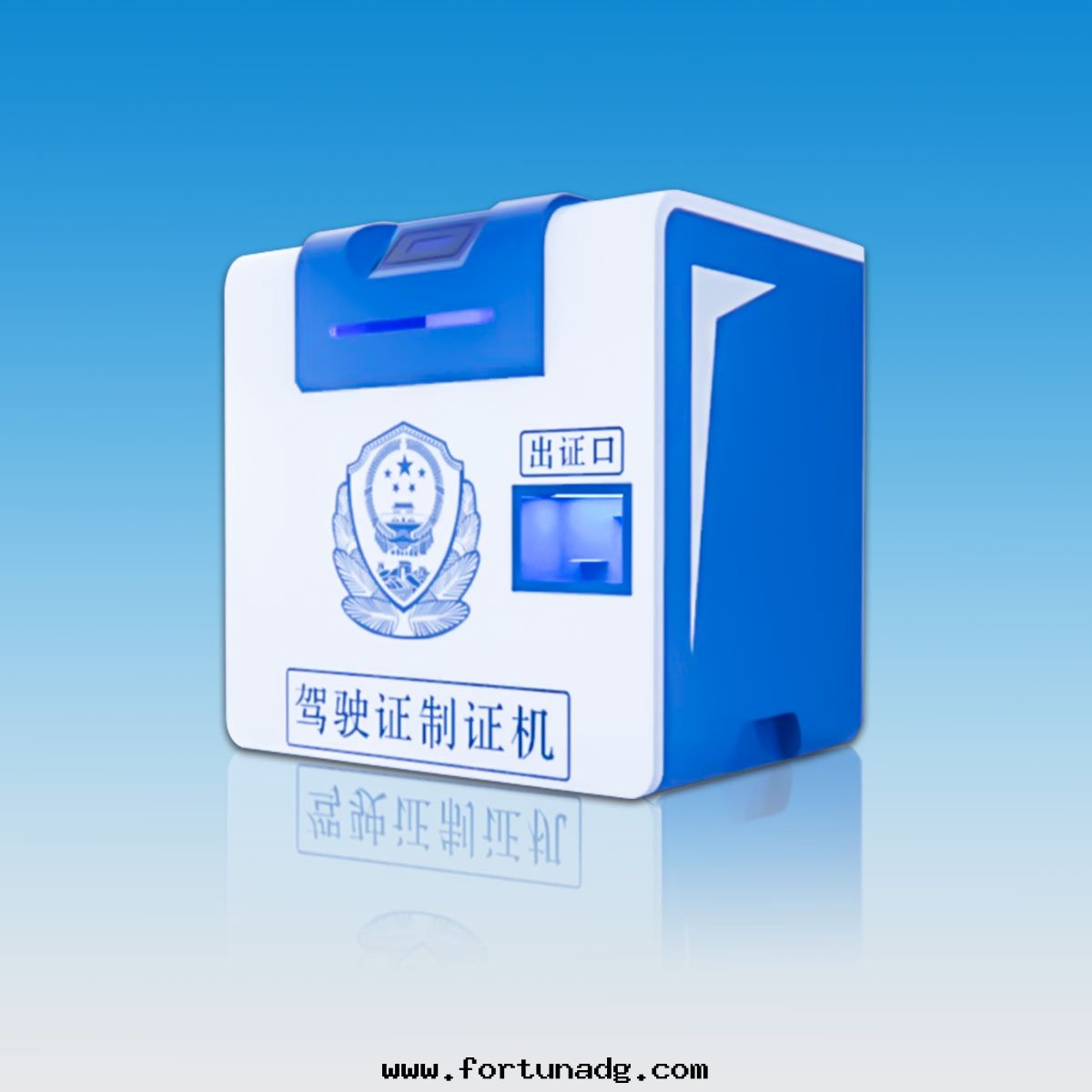 駕駛證批量(liàng)制證機(jī)