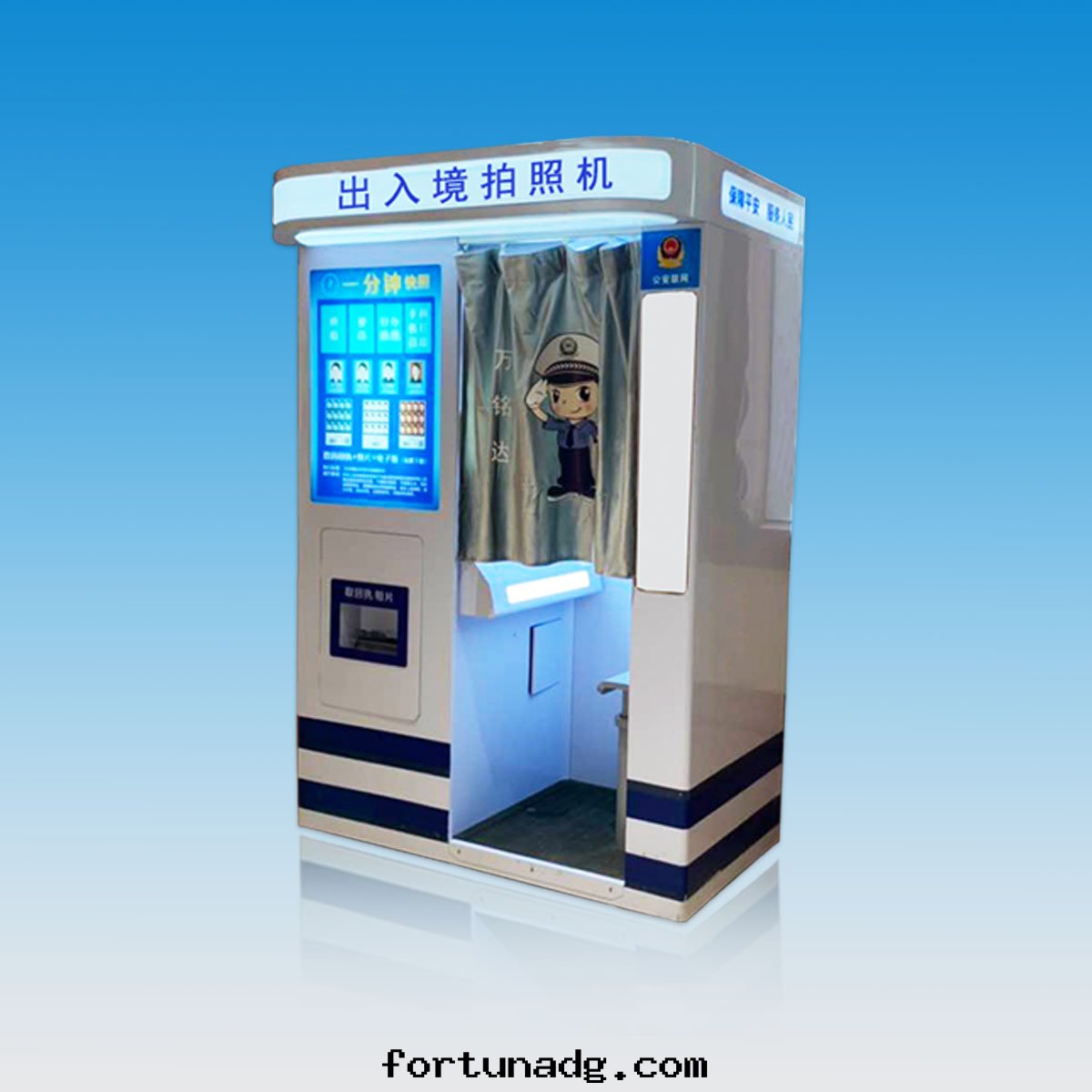 出(chū)入(rù)境拍照機(jī)