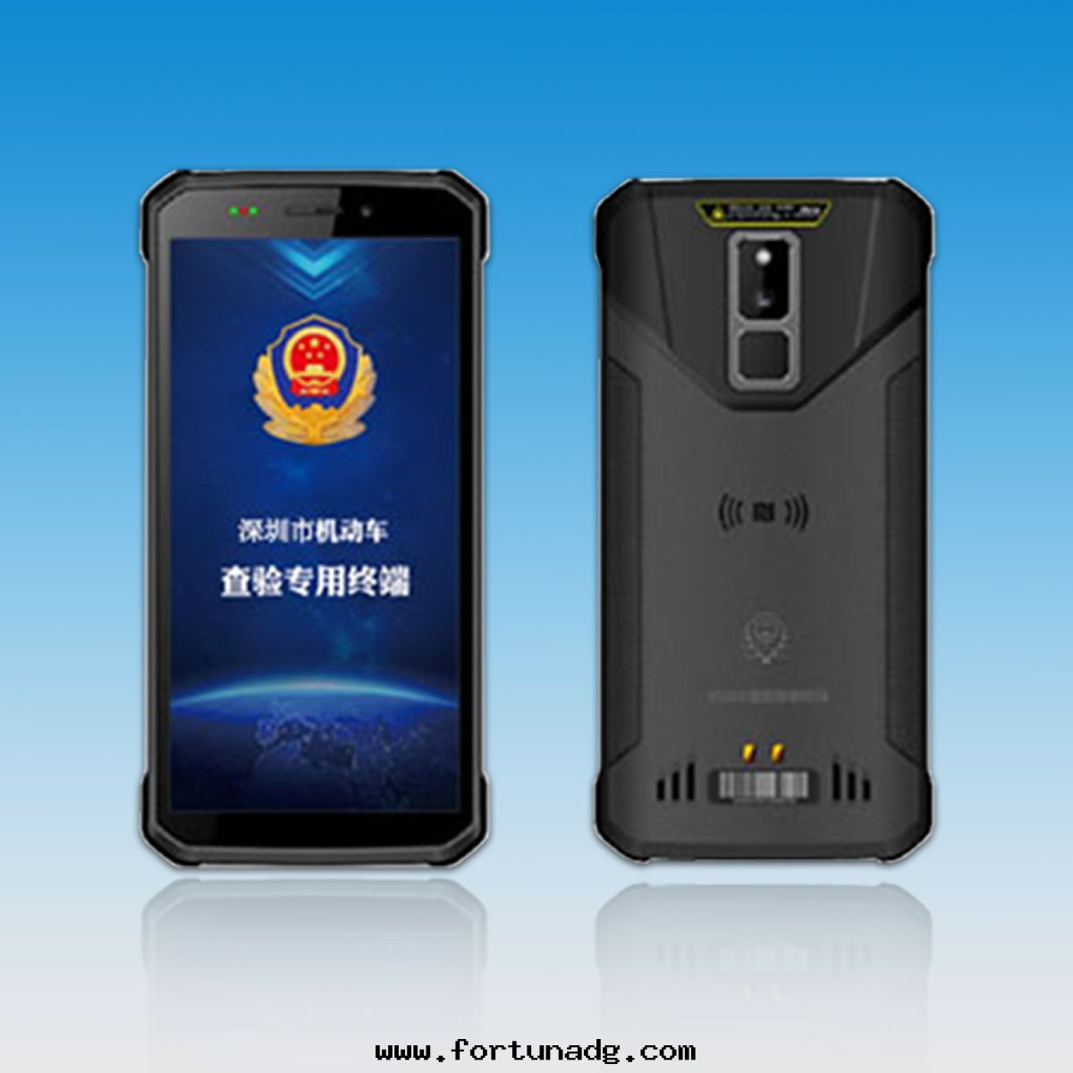 機(jī)动車查验(yàn)智能(néng)终端