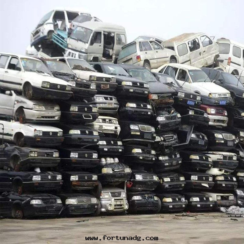 汽車報廢辦(bàn)场(chǎng)辦(bàn)證