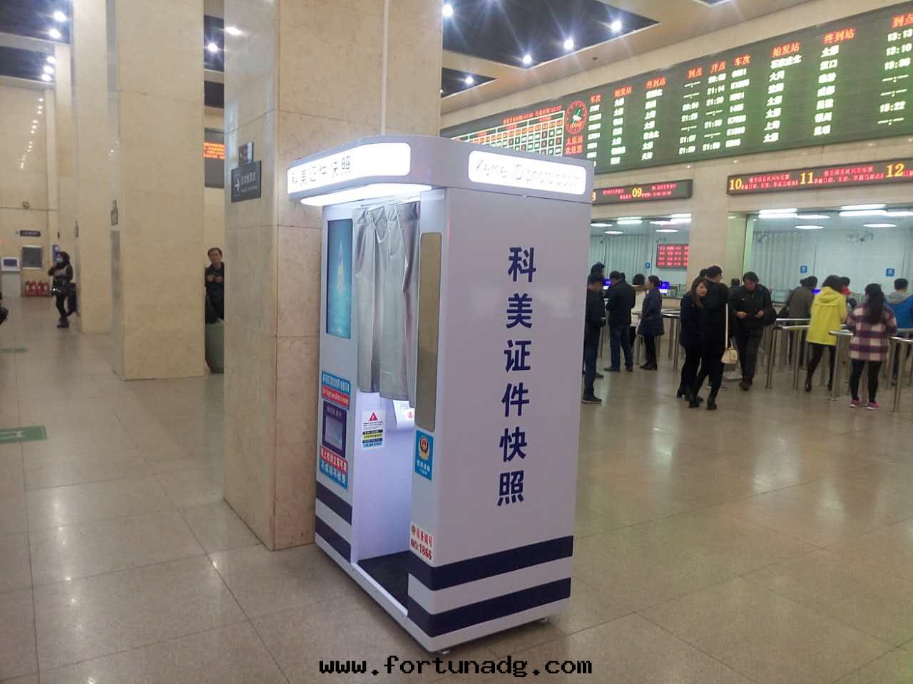 自(zì)助拍照機(jī)的(de)特(tè)點(diǎn)