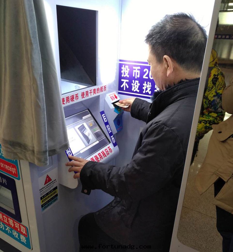 身(shēn)份證照也(yě)可(kě)以(yǐ)自(zì)拍