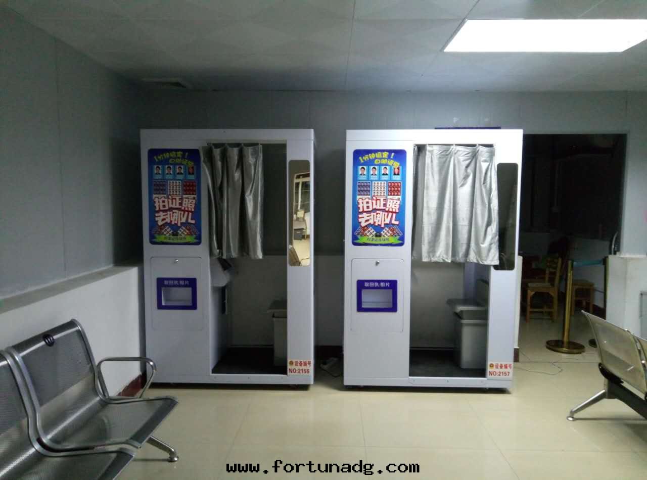 自(zì)助拍照機(jī)