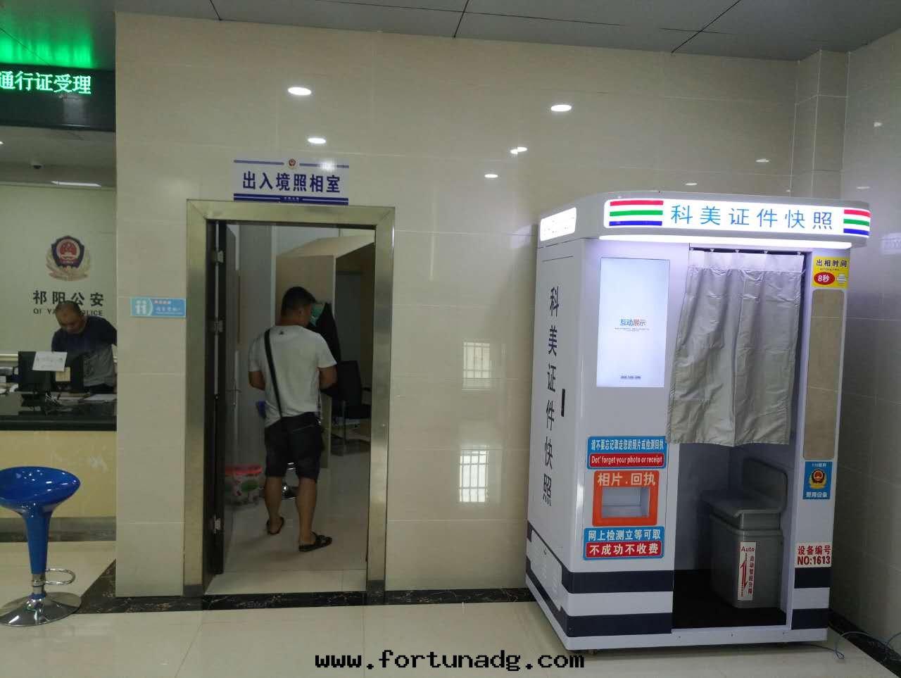科美(měi)自(zì)助拍照機(jī)案(àn)例
