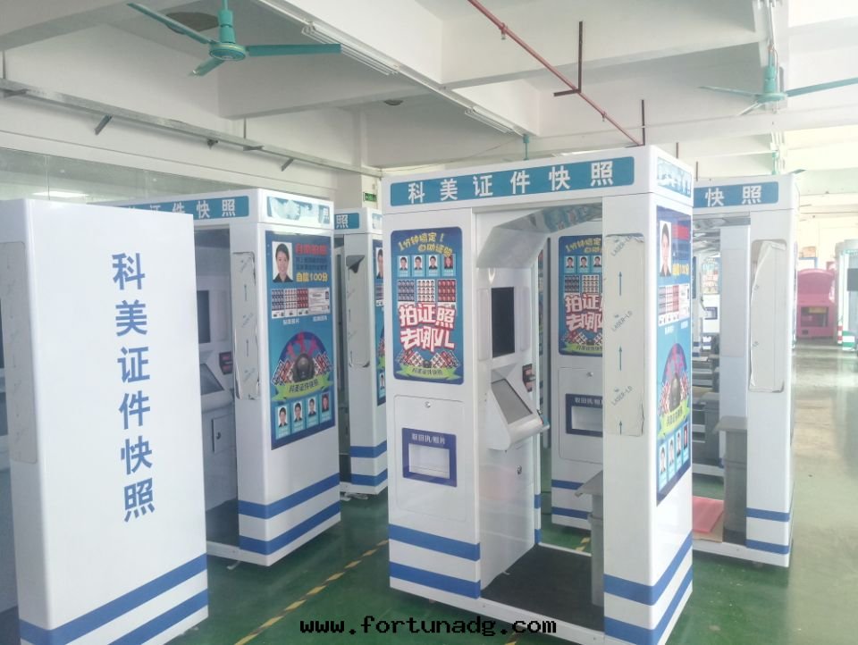 科美(měi)證件(jiàn)快照的(de)图片