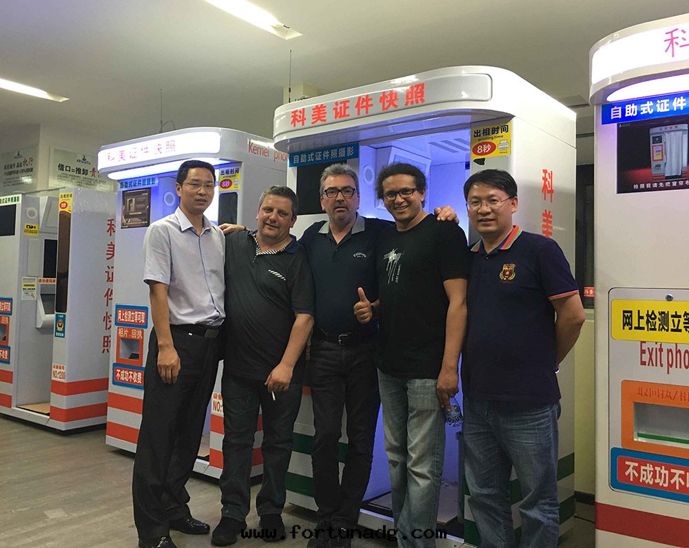 自(zì)助式證件(jiàn)照摄影图片