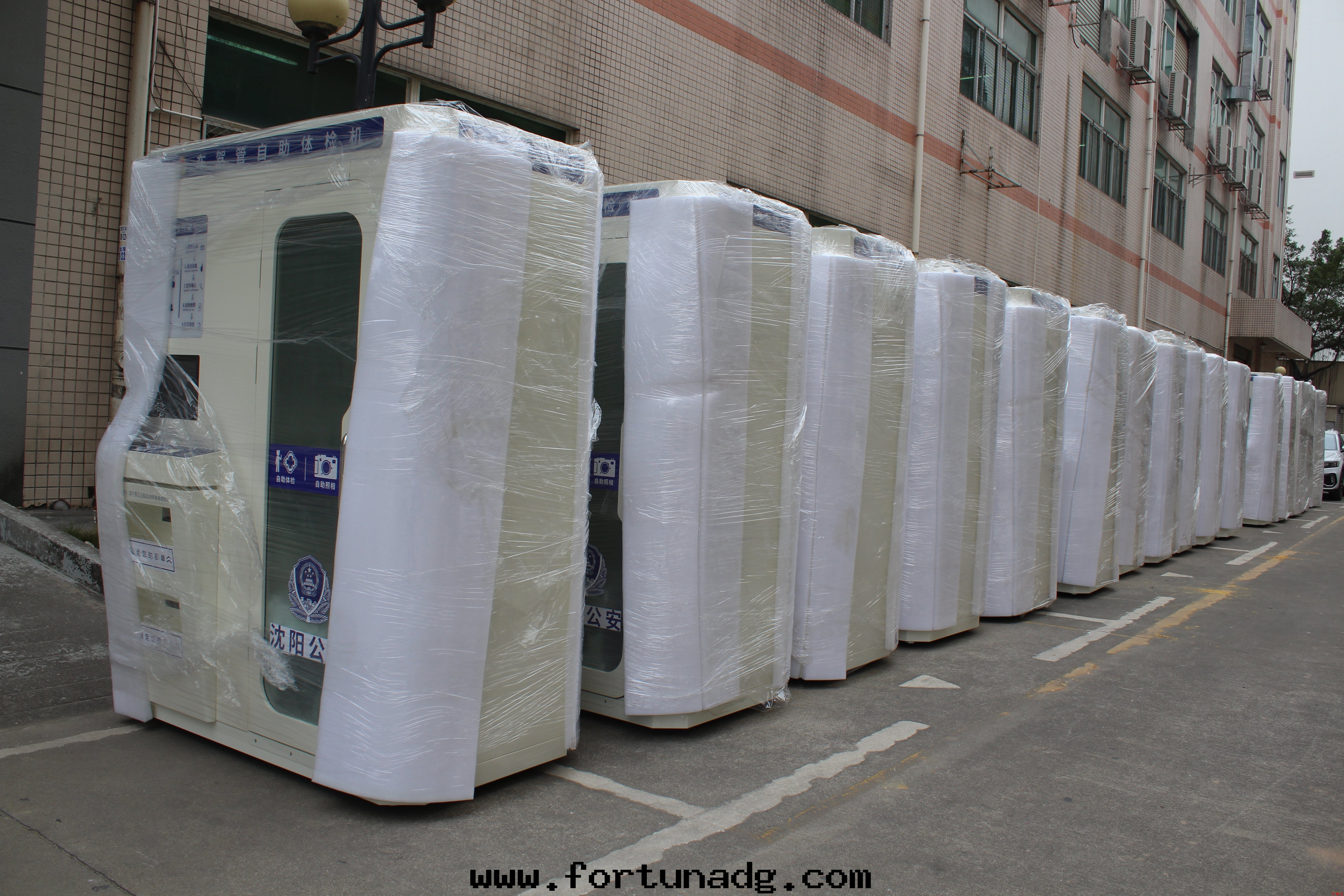 重(zhòng)磅消息，遼甯省(shěng)沈陽市(shì)多(duō)个(gè)地區(qū)成(chéng)功引进了(le)一(yī)批車駕管(guǎn)自(zì)助体檢機(jī)，正(zhèng)式投入(rù)使用(yòng)