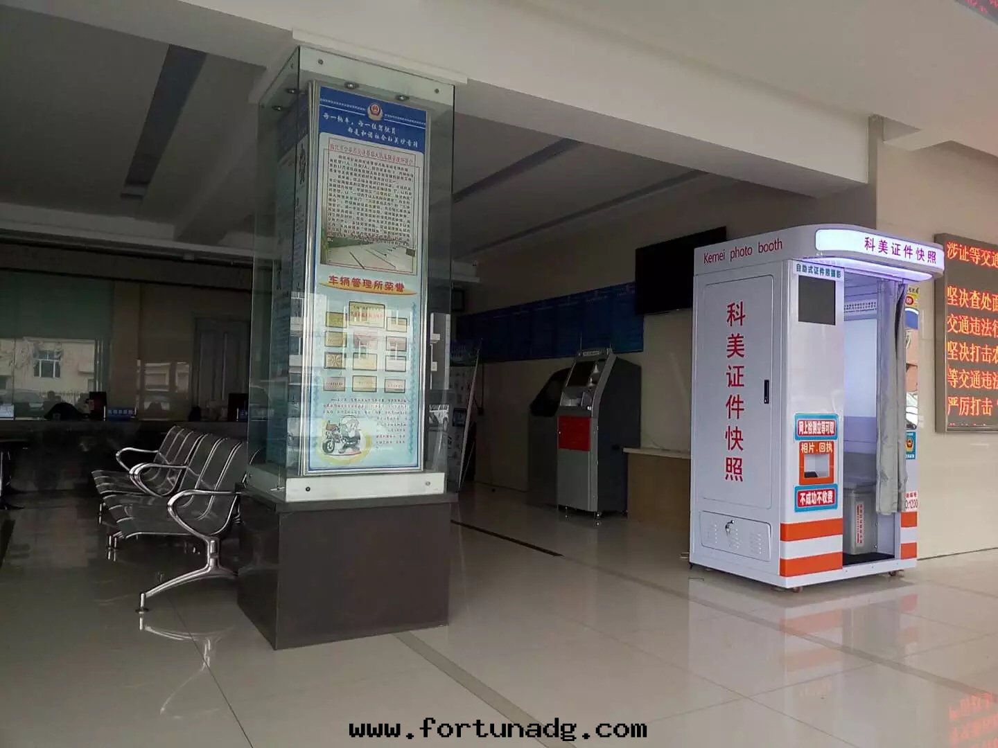 自(zì)助拍照機(jī)案(àn)例图片