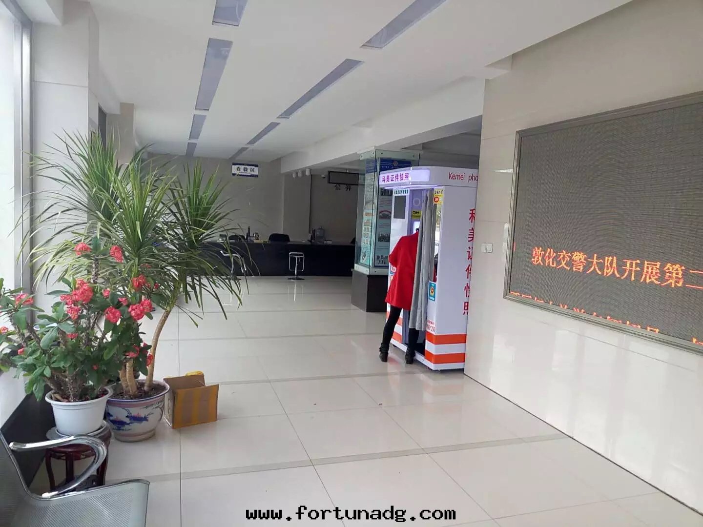 自(zì)助拍照機(jī)图片