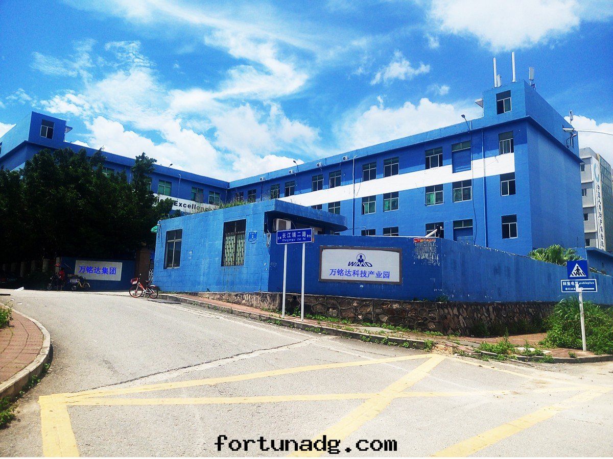 万(wàn)銘达(dá)公(gōng)司