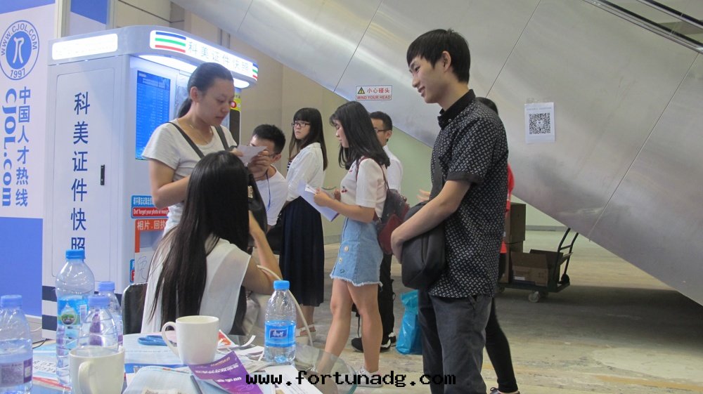 科美(měi)證件(jiàn)快照展(zhǎn)現(xiàn)在(zài)深圳会展(zhǎn)中(zhōng)心(xīn)