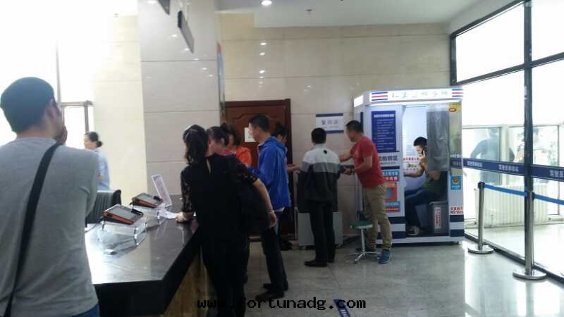 科美(měi)證件(jiàn)快照图片