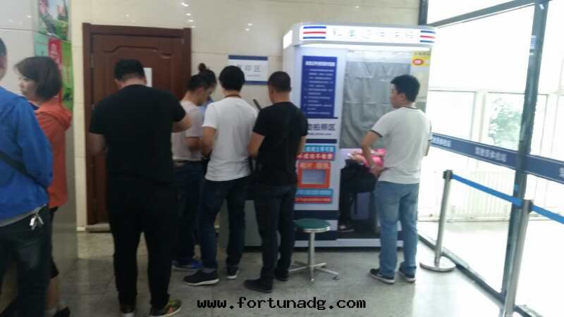 自(zì)助拍照機(jī)图片