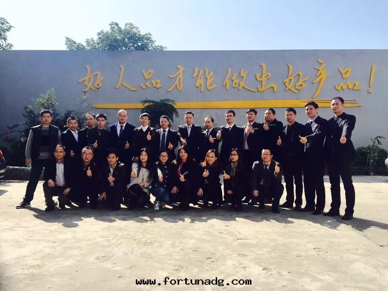 好(hǎo)人(rén)品才能(néng)做出(chū)好(hǎo)産品